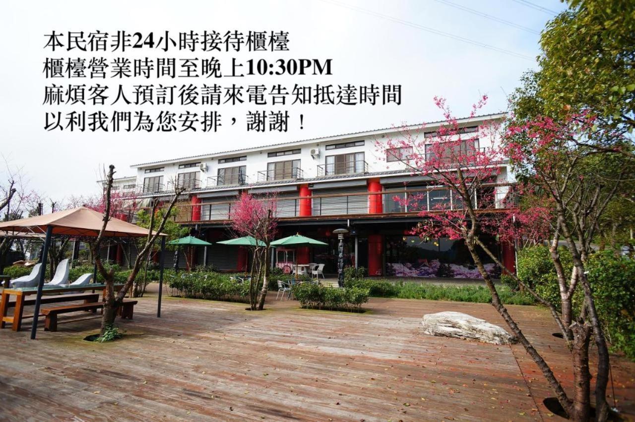 Sanyi Sakura Resort Luaran gambar
