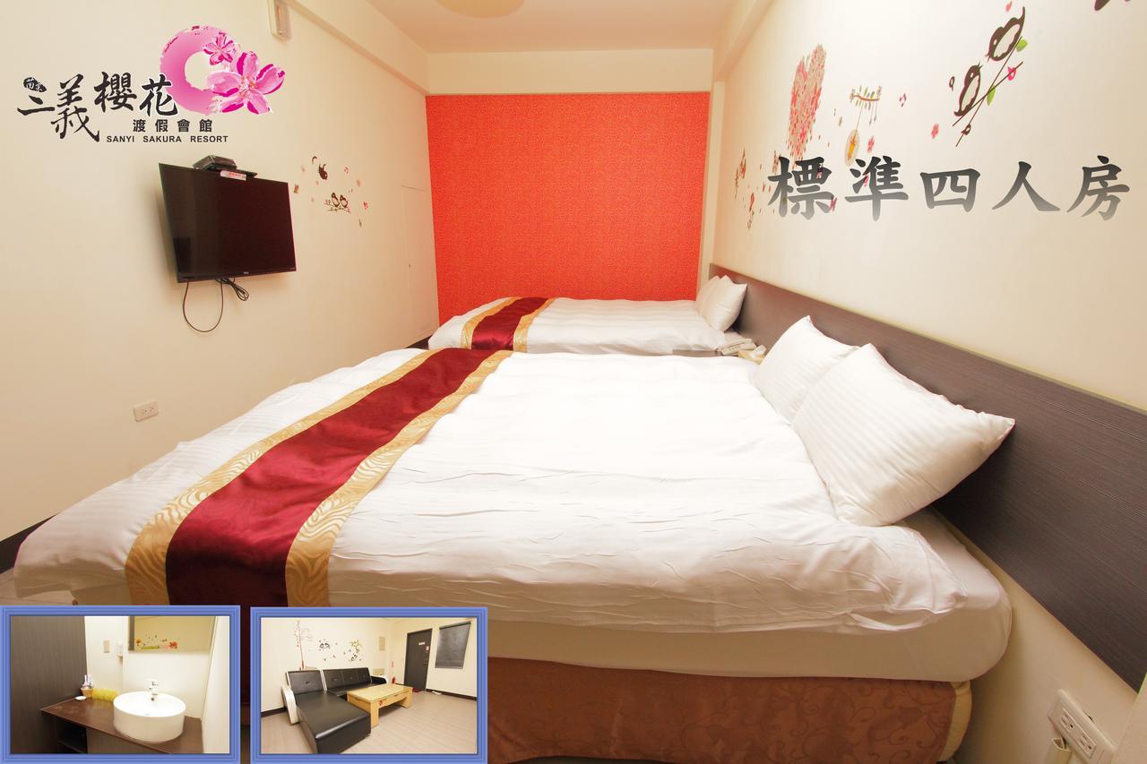 Sanyi Sakura Resort Luaran gambar